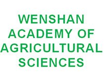 Wenshan Academy of Agricultural Sciences