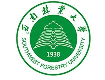 Southwest Forestry University